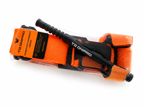 dnipro-gen2-orange-002.png