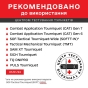 Tourniquet Testing Center Ukraina.jpg
